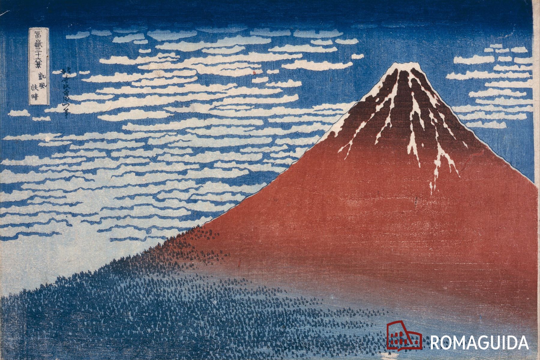 Mostra Hokusai Roma