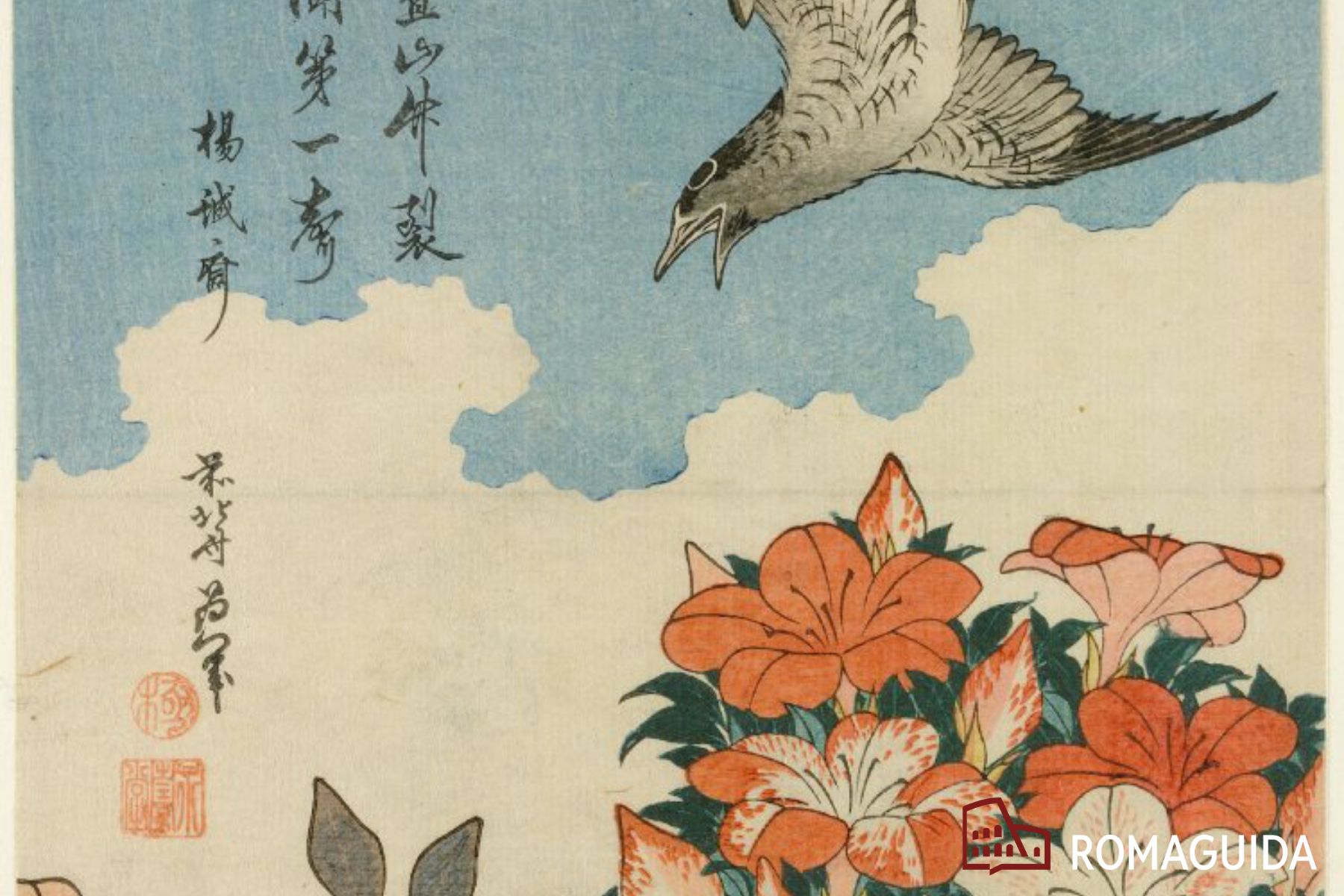 Mostra Hokusai Roma