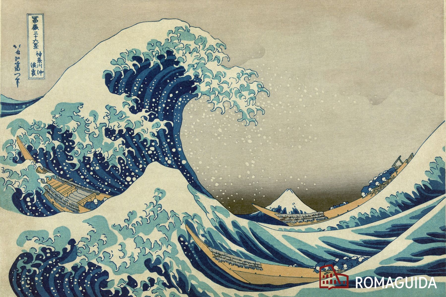 Mostra Hokusai Roma