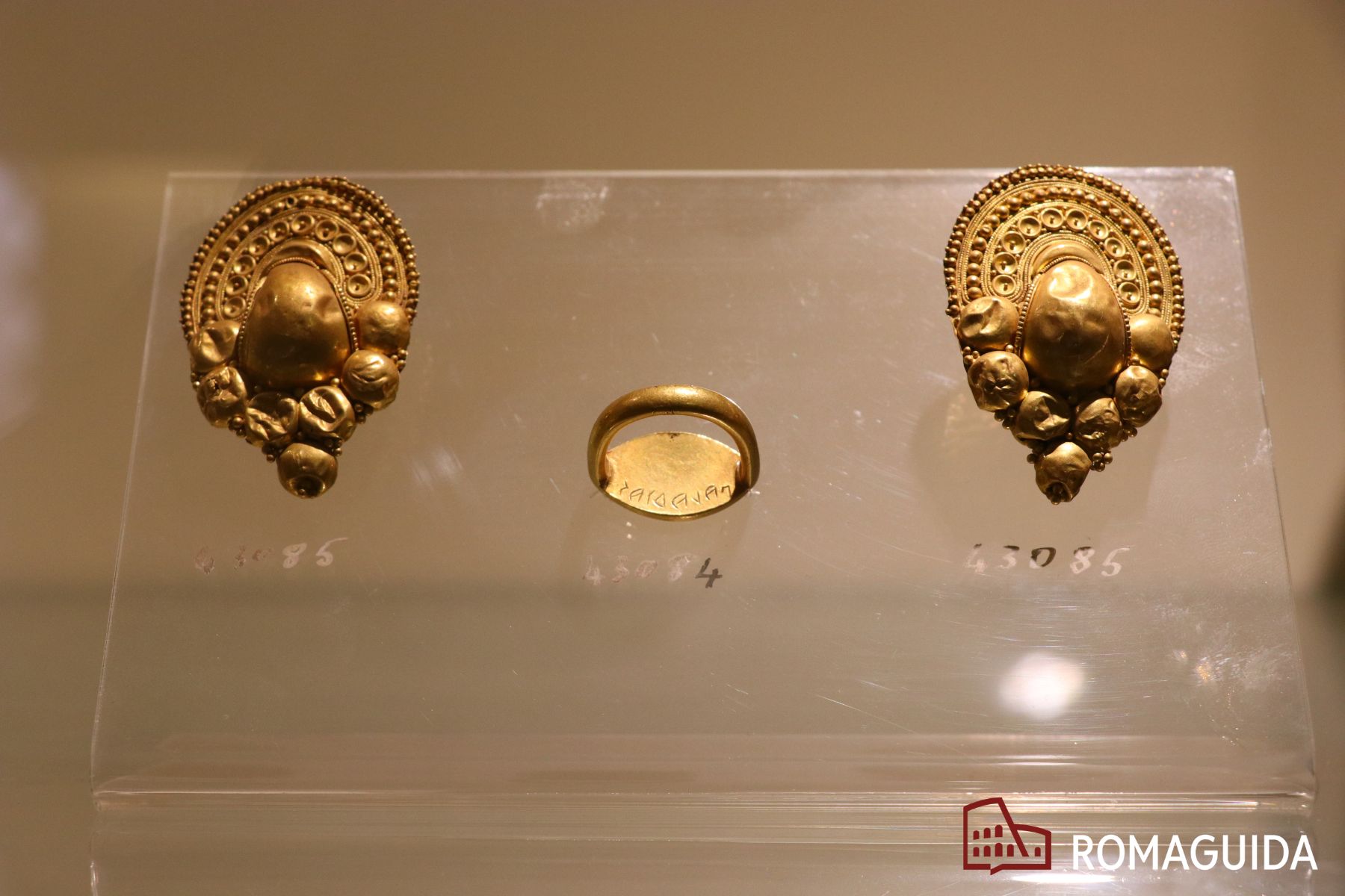 Museo Archeologico Civitavecchia