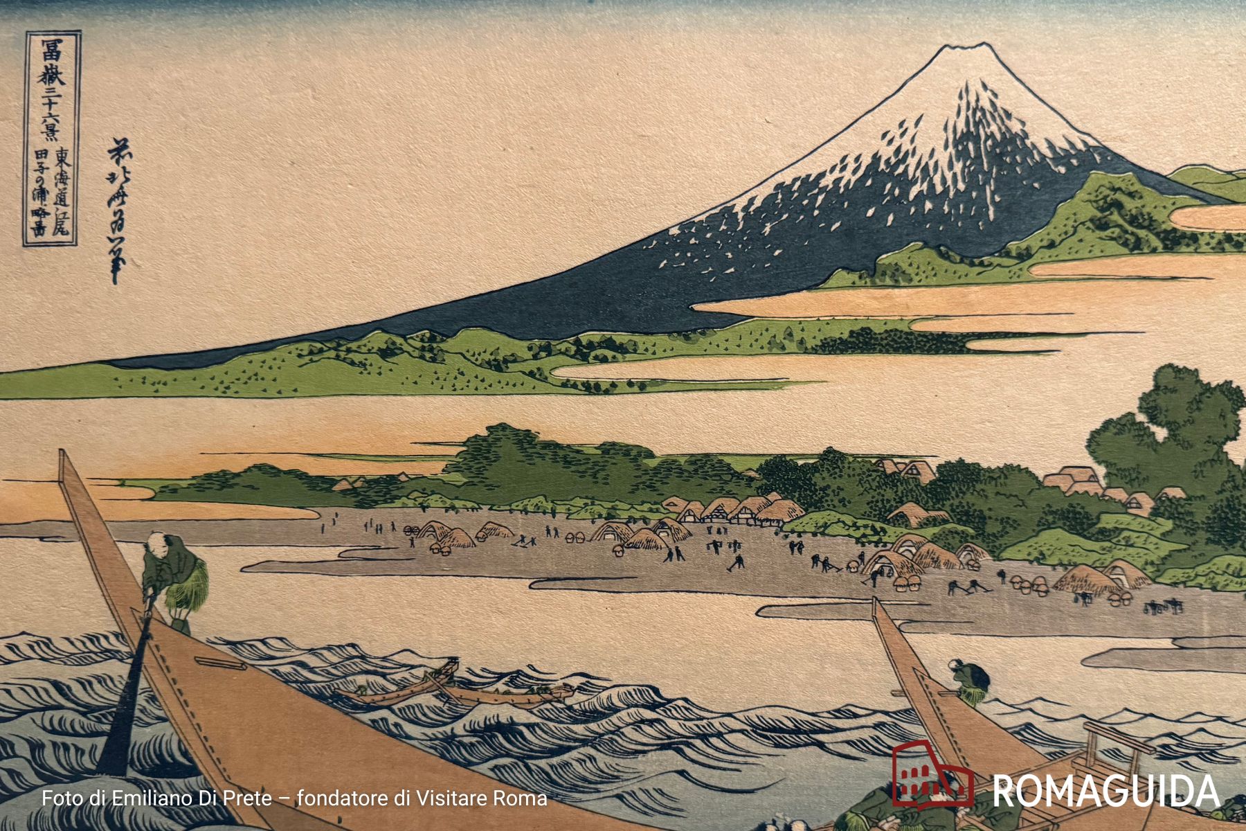 Mostra Hokusai Roma