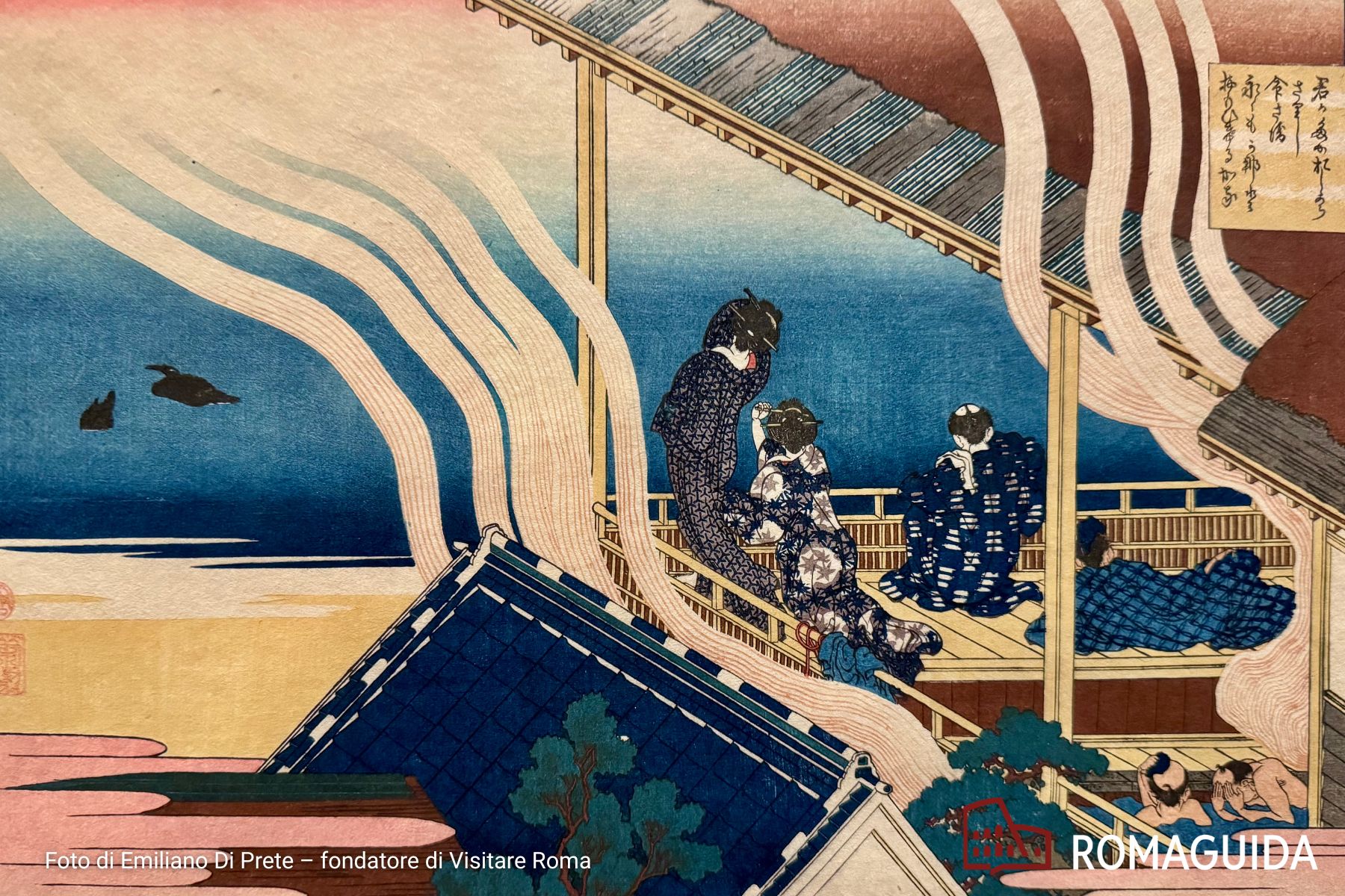 Mostra Hokusai Roma