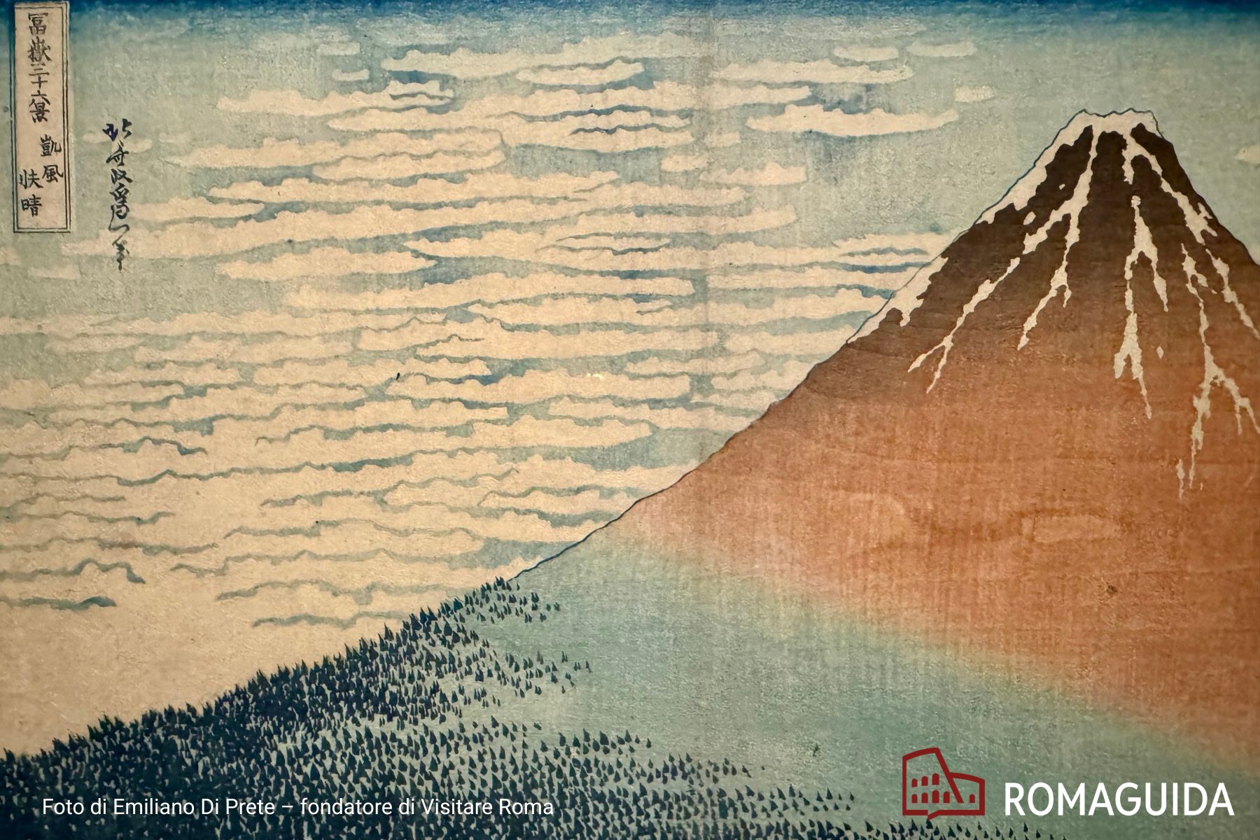 Mostra Hokusai Roma