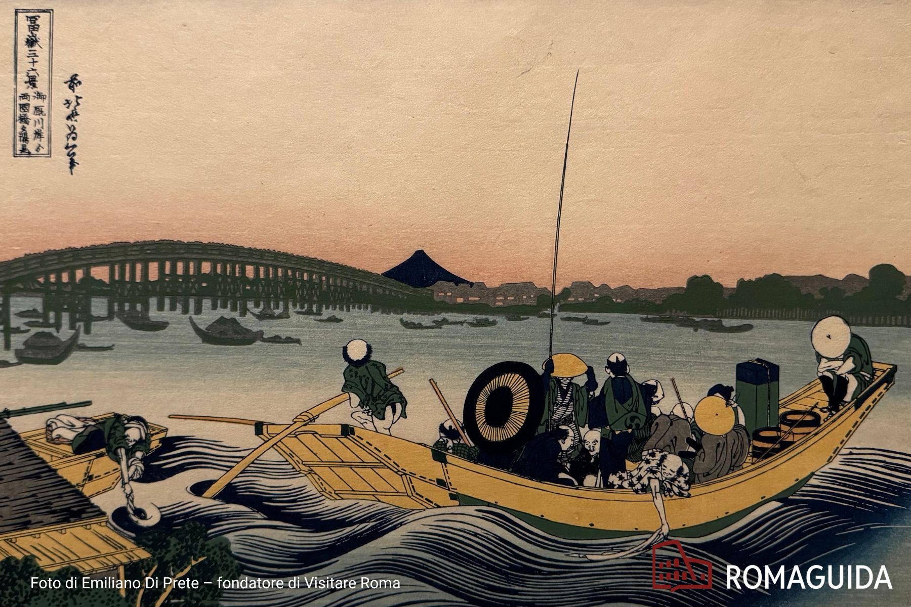 Mostra Hokusai Roma